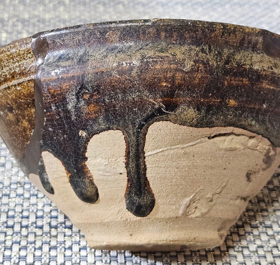 桃山時代　古唐津　川古窯　呼び継ぎ茶碗　古陶磁器　陶片　残欠　桃山茶陶