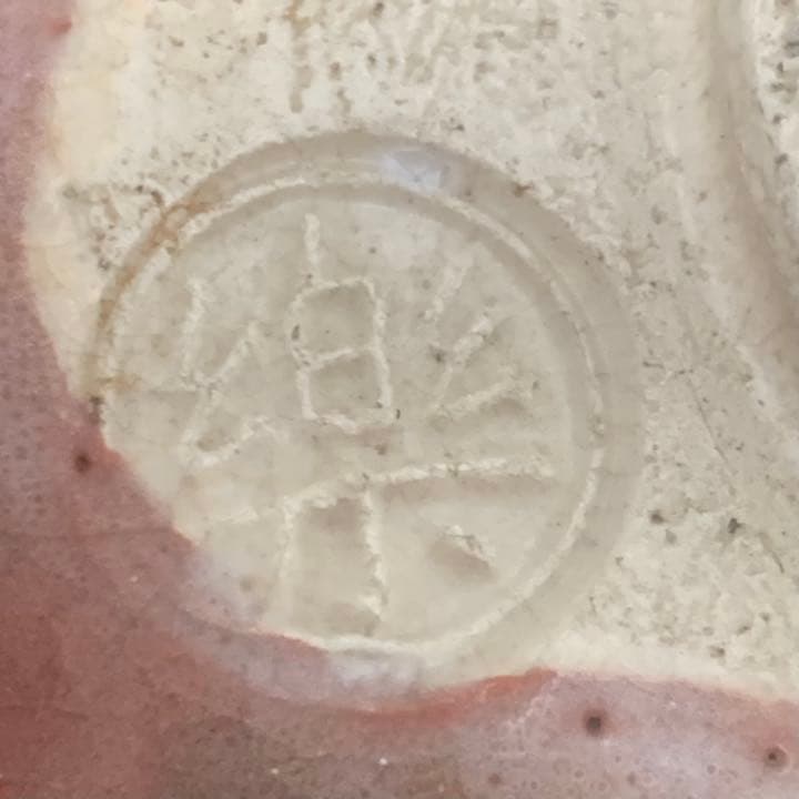 赤楽茶碗　赤楽　茶碗　茶道具