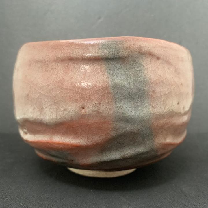 赤楽茶碗　赤楽　茶碗　茶道具