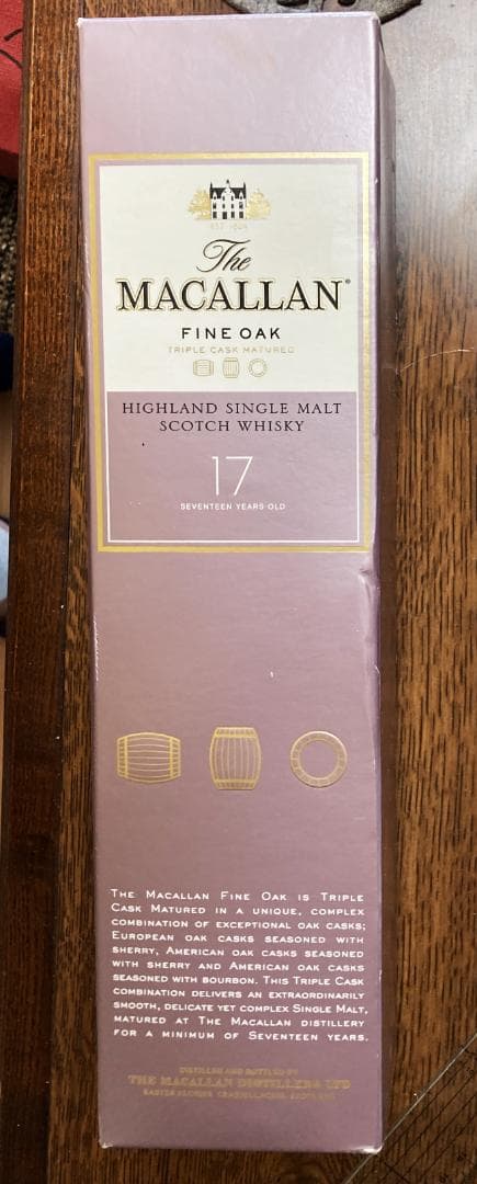 The Macallan Fine Oak 17年 700ml