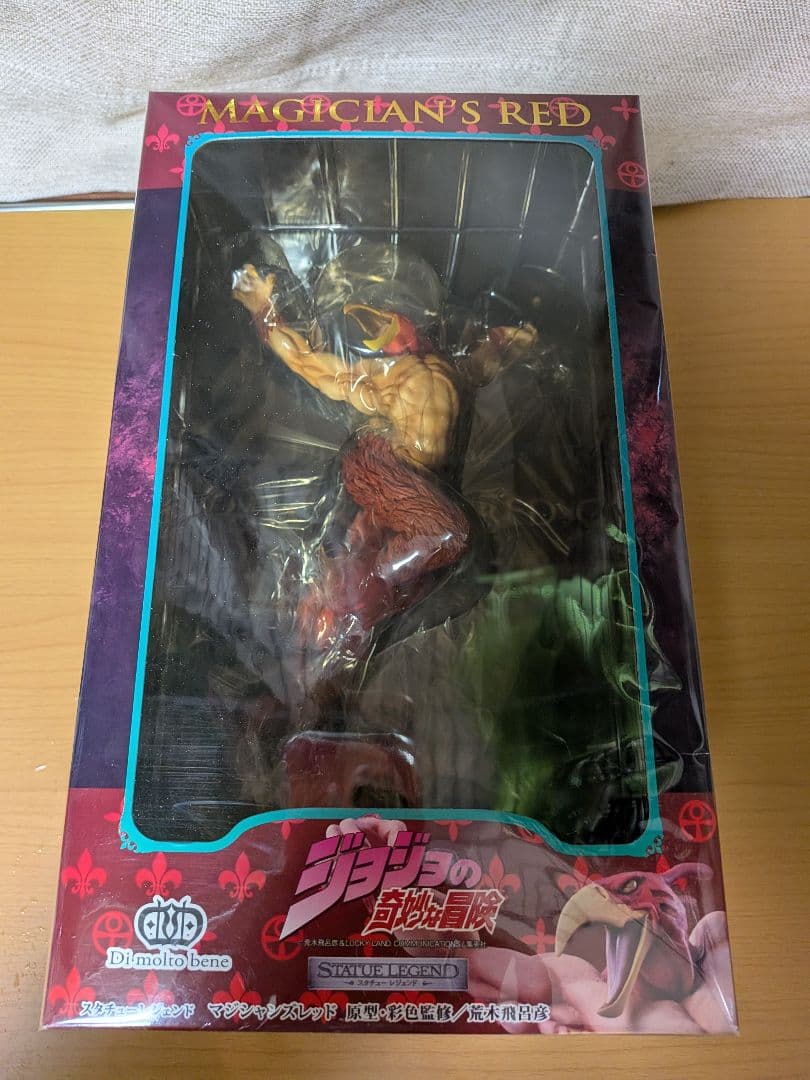 スタチューレジェンド マジシャンズレッド　ジョジョの奇妙な冒険　第3部