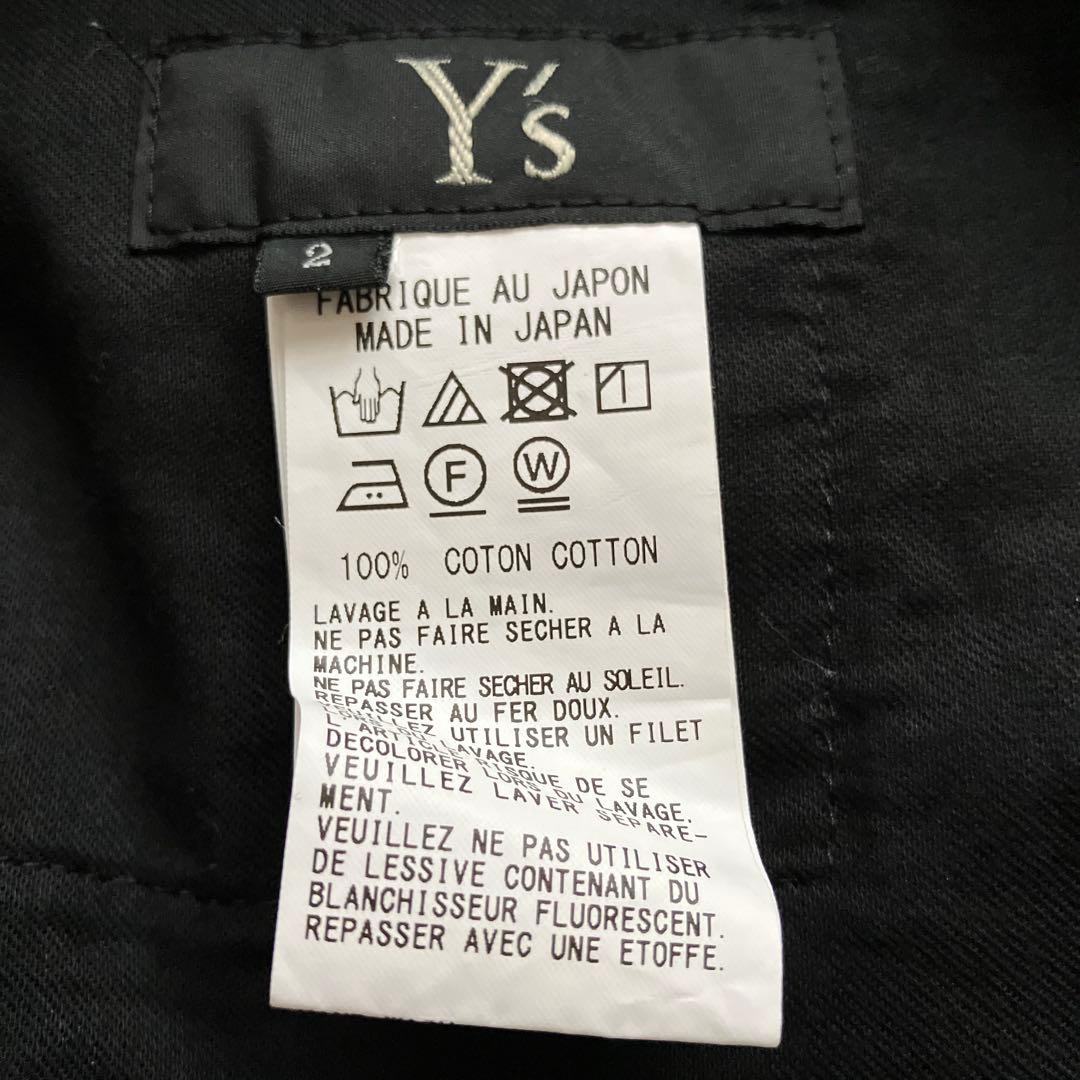 Y's サルエルパンツ 黒