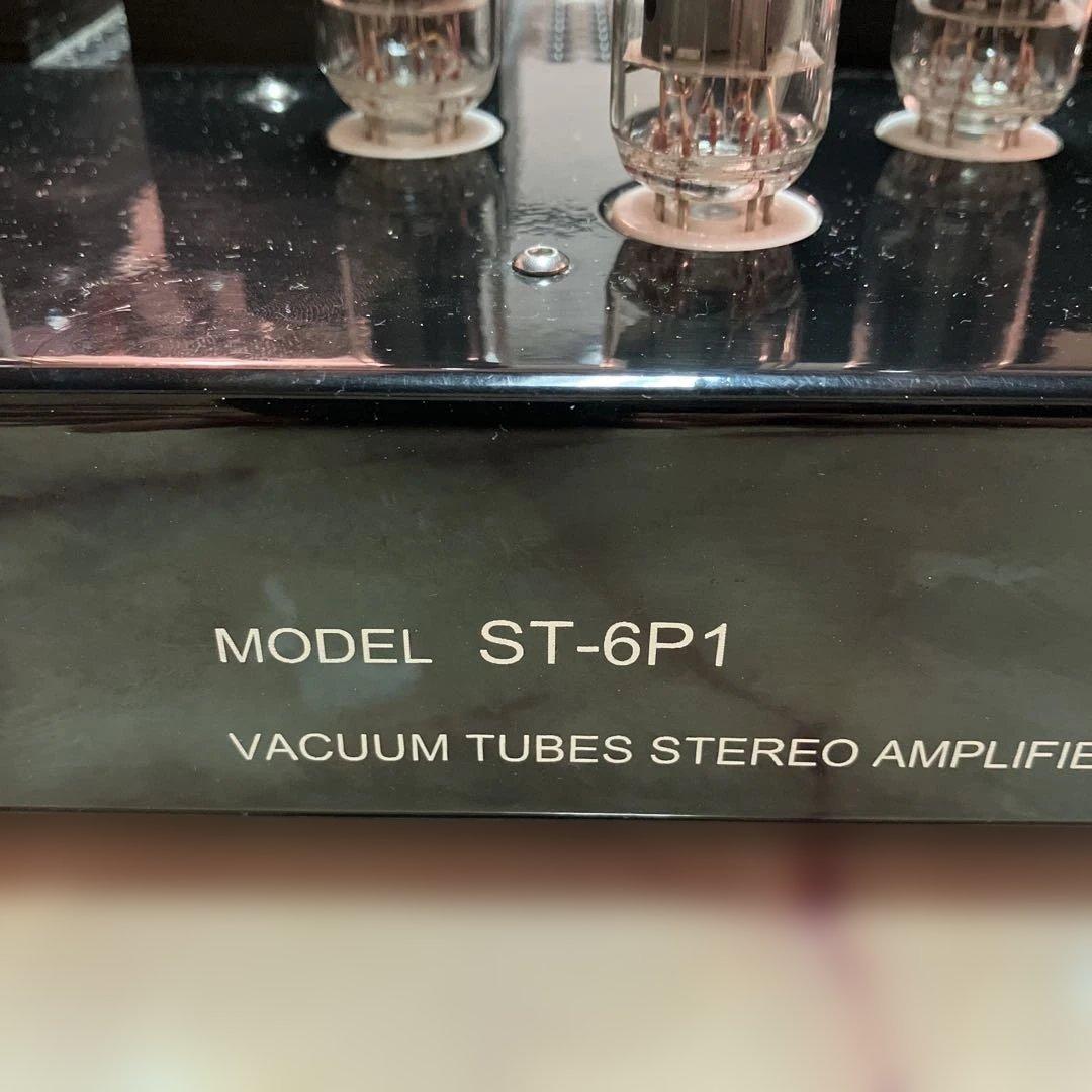 真空管ステレオアンプ ST-6P1 本体