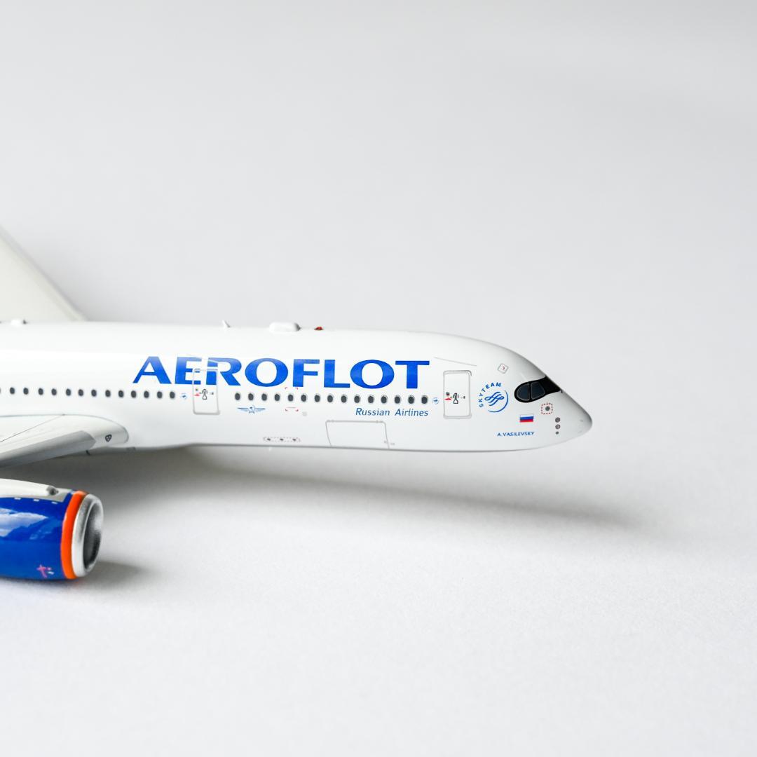 アエロフロート A350-900 ギア着脱可 Aviation 1/400
