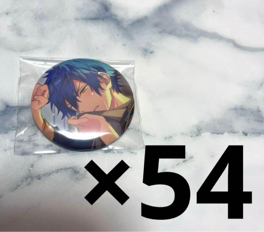 あんスタ イベコレ 漣ジュン 2021 autumn casual 54点