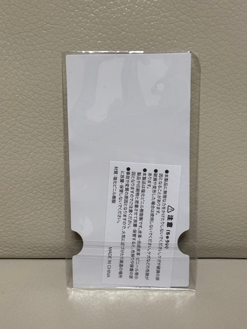 Ado DOME TOUR 2025 VIP特典スノードームなどまとめ売り