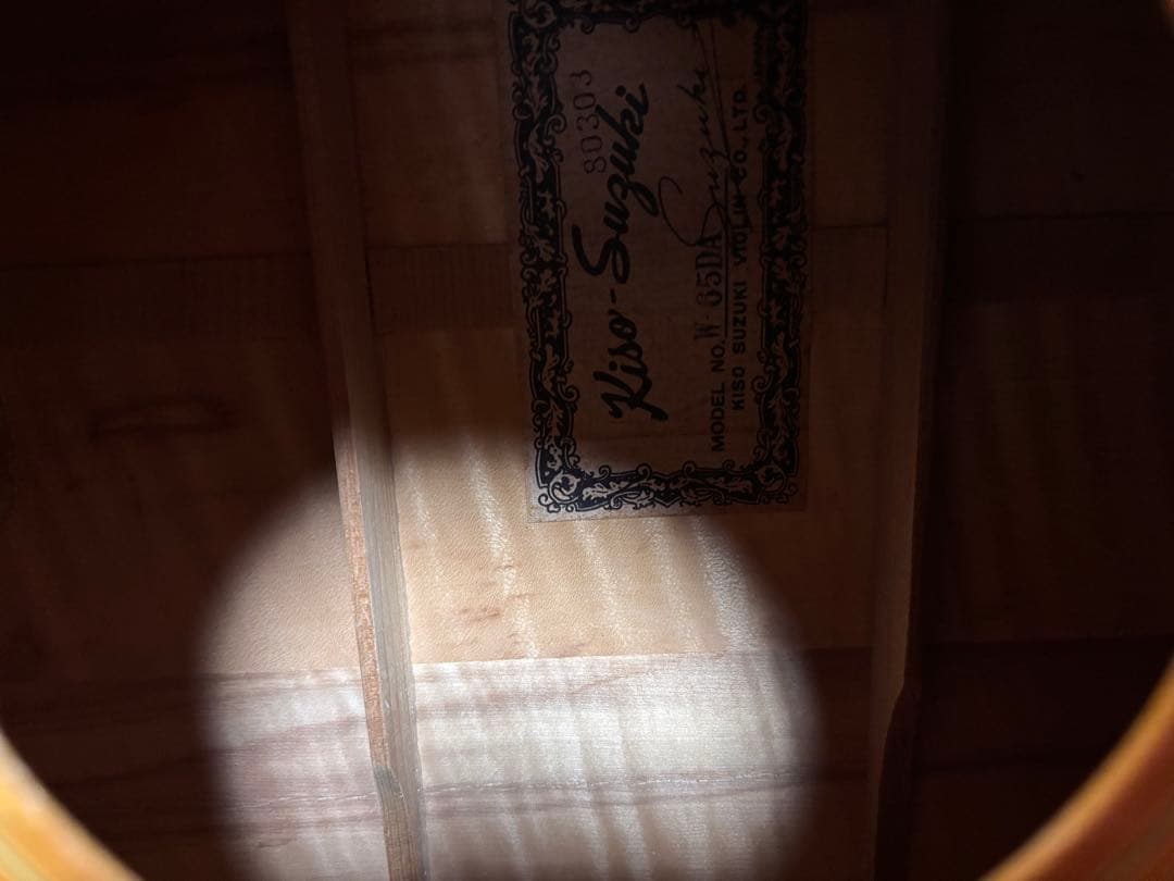 Kiso Suzuki ギブソンDoveタイプW-65DA キルトメイプル