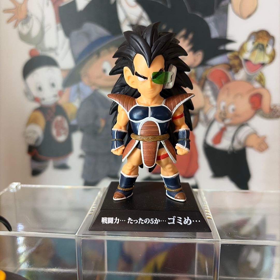 ドラゴンボール ドラゴンアーカイブス