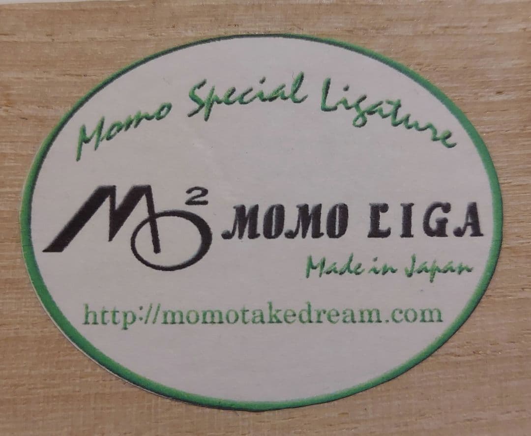 アトリエ.モモ　クラリネット　リガチャー