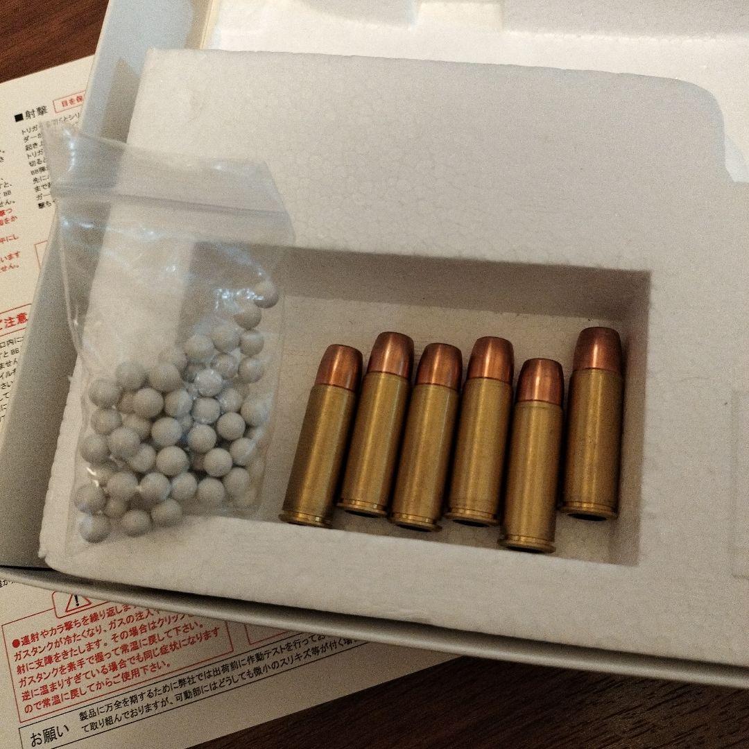 【フルセット】マルシン リボルバー シルバー M629 6.5in ABS