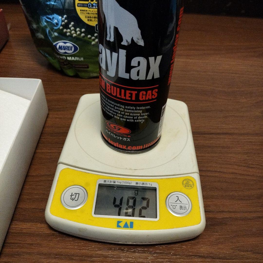 【フルセット】マルシン リボルバー シルバー M629 6.5in ABS