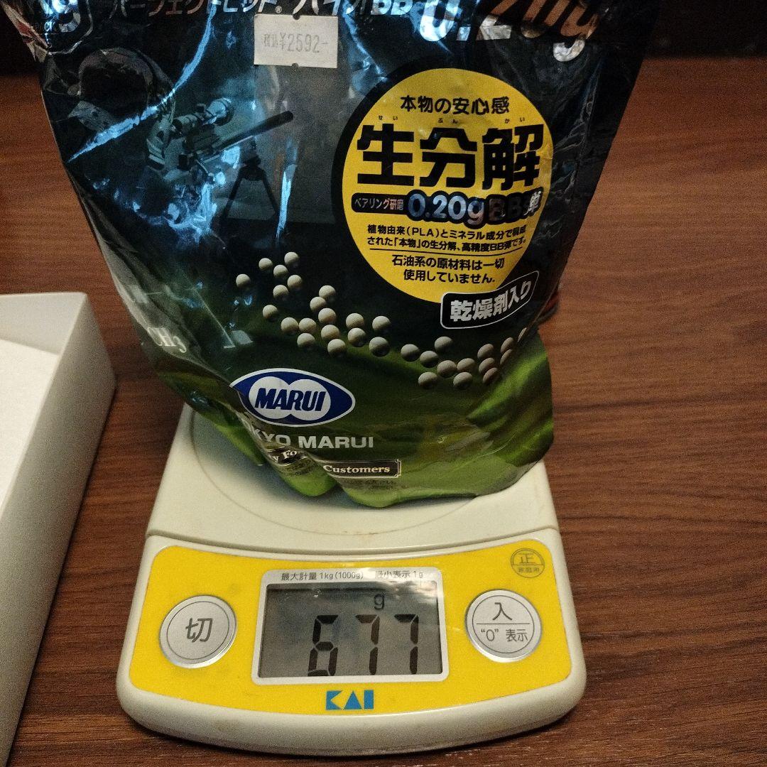 【フルセット】マルシン リボルバー シルバー M629 6.5in ABS