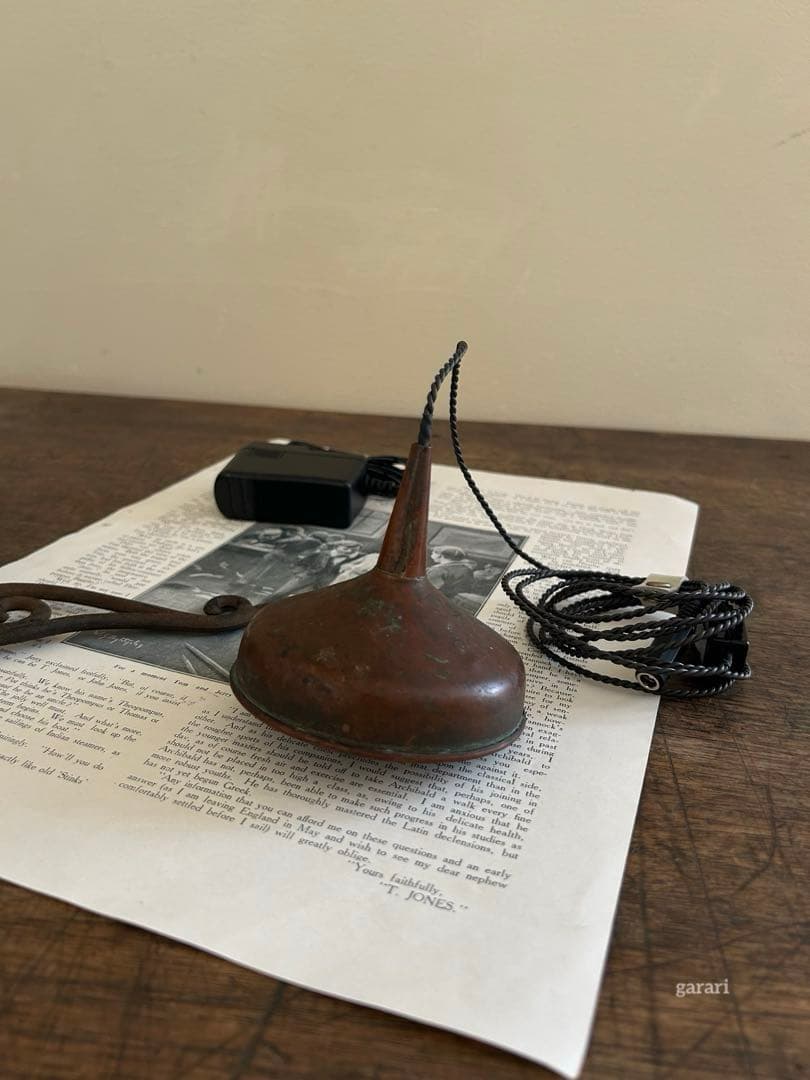 古い銅漏斗ペンダントライト　カフェ什器　古い小さいろうと　アンティークろうと