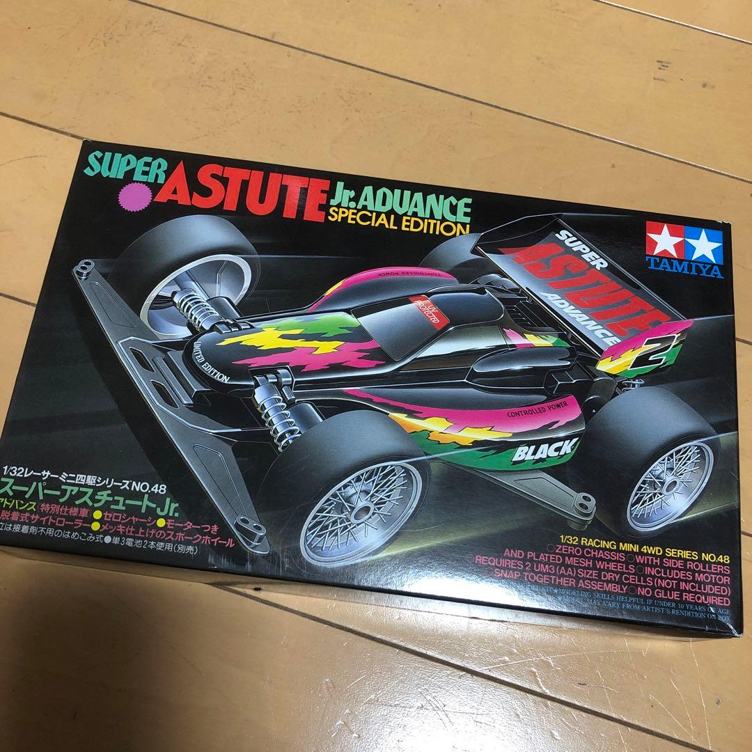 ミニ四駆　アスチュートJr. アドバンス特別版