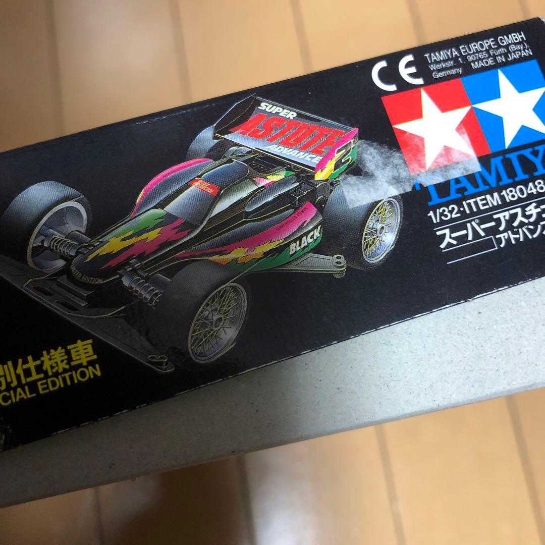 ミニ四駆　アスチュートJr. アドバンス特別版