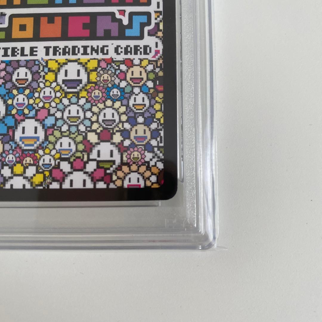 【PSA10】水面とドクロ顔　(英語/SR) 108フラワーズ　村上隆