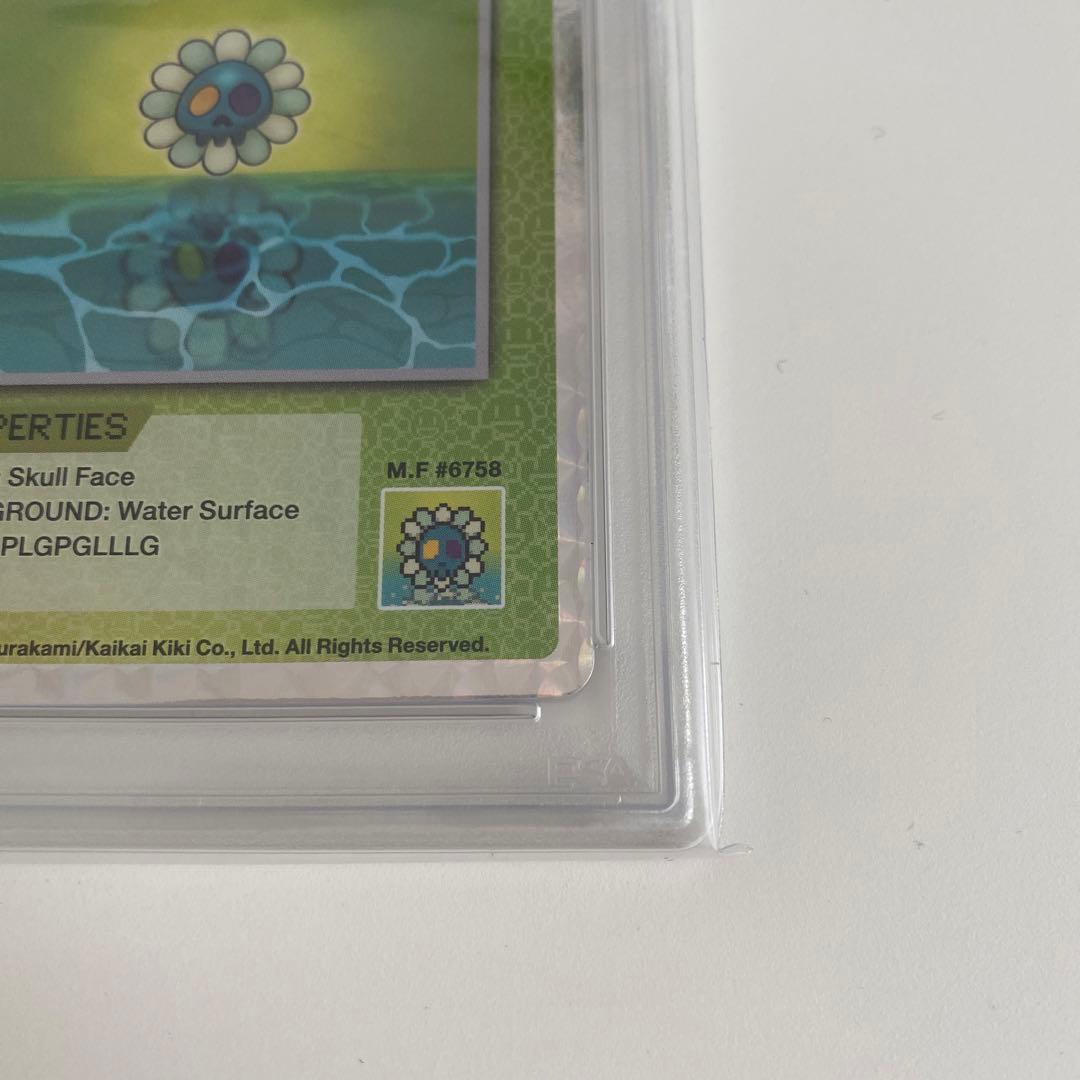 【PSA10】水面とドクロ顔　(英語/SR) 108フラワーズ　村上隆