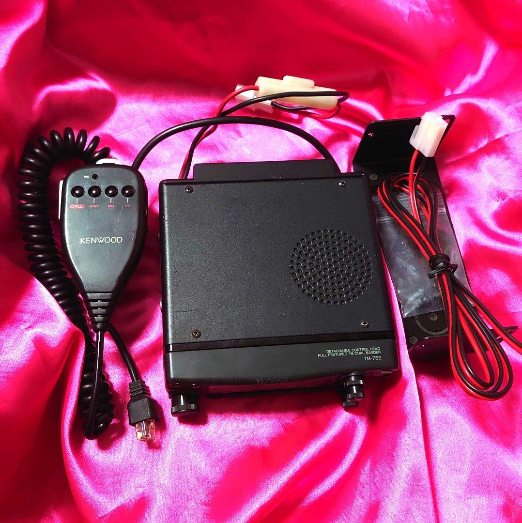 早い者勝ち‼️★KENWOOD TM-732デュアルバンドLED仕様‼️動作品