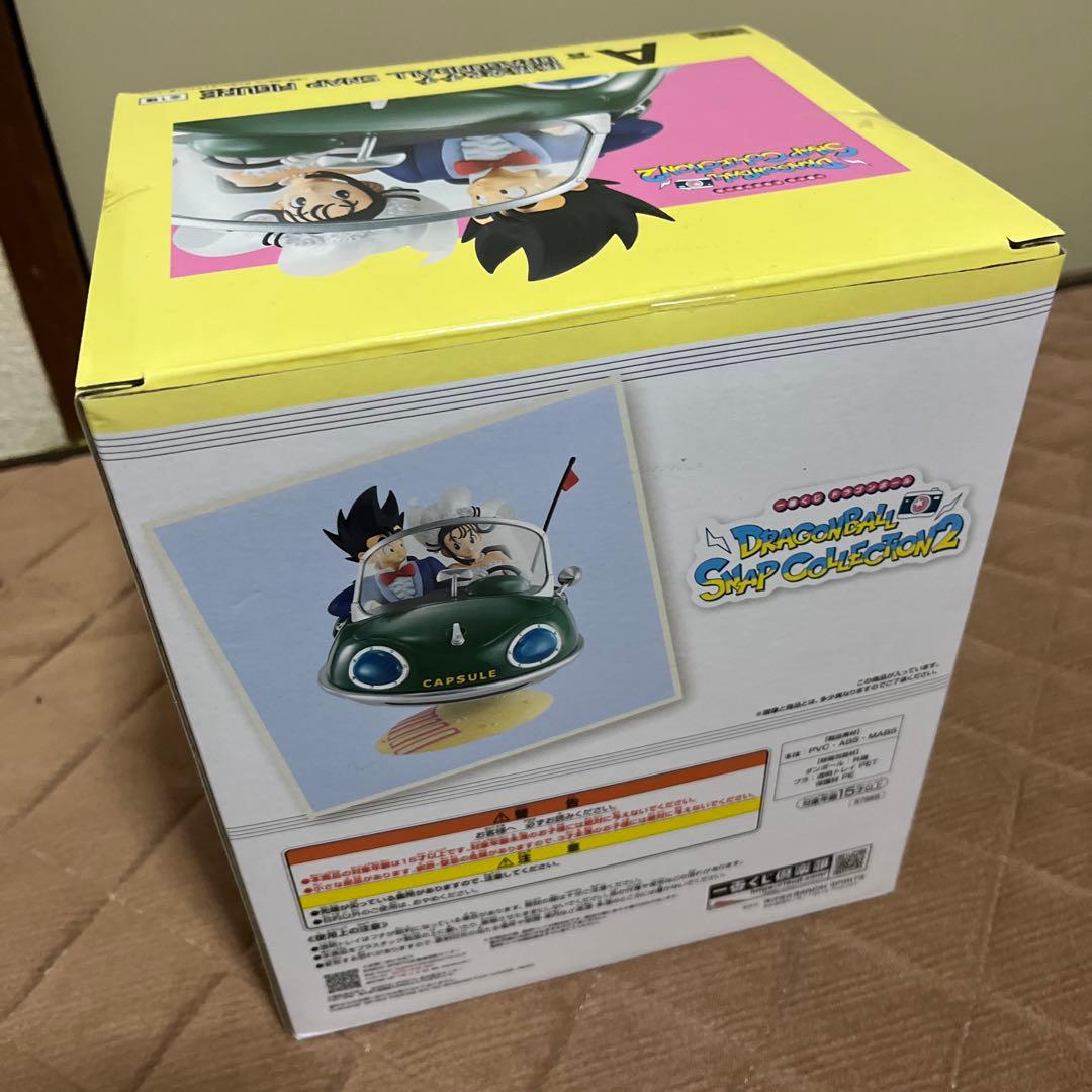 一番くじドラゴンボール SNAP COLLECTION2 全42種コンプリート