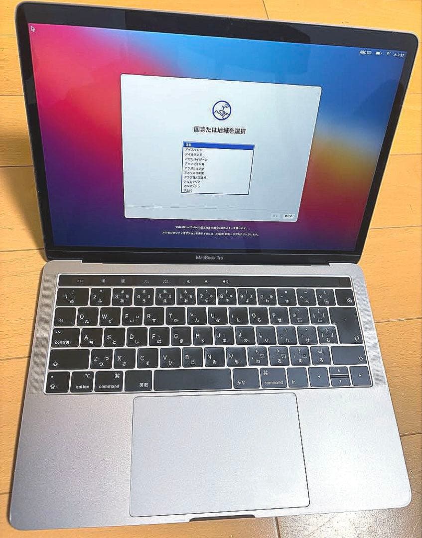 【動作確認済み】MacBook Pro 13.3 8GB 521GB 2018年