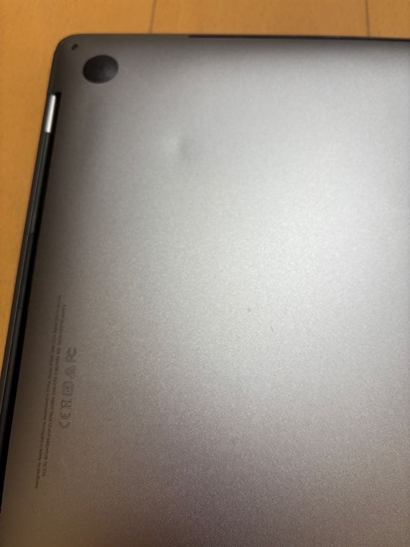 【動作確認済み】MacBook Pro 13.3 8GB 521GB 2018年