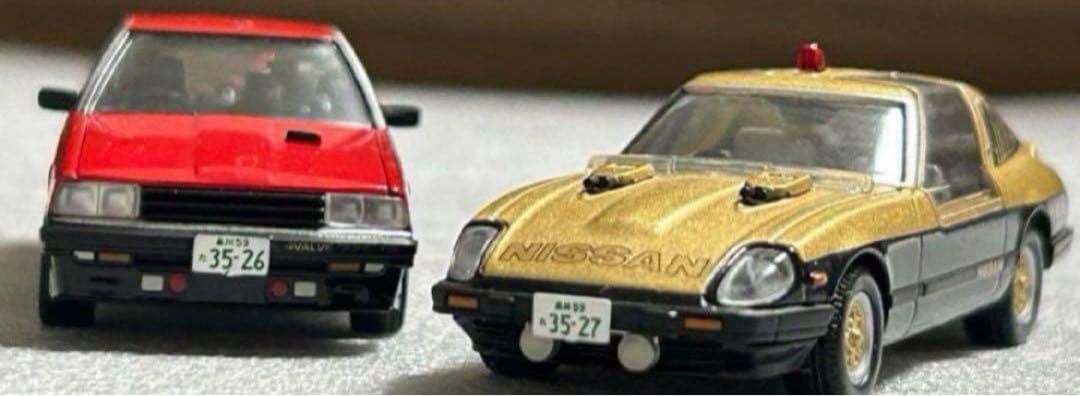 訳ありトミカリミテッドヴィンテージネオ 西部警察 スーパーZ マシンRS 2台