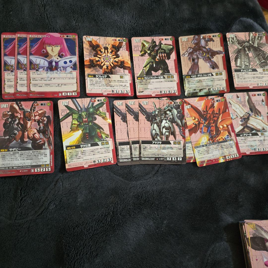 ガンダムウォー　赤　まとめ売り