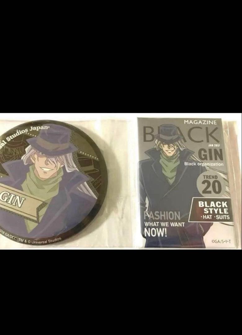 名探偵コナン　スクエア缶バッジ　ジン　雑誌風　ユニバーサルジャパン