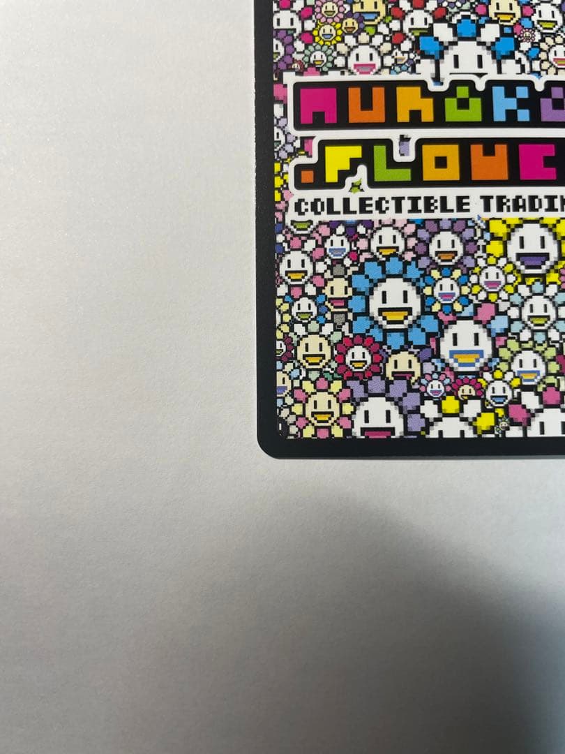 【サイン入り】ウルトラレア flower go walk 村上隆　プロモ