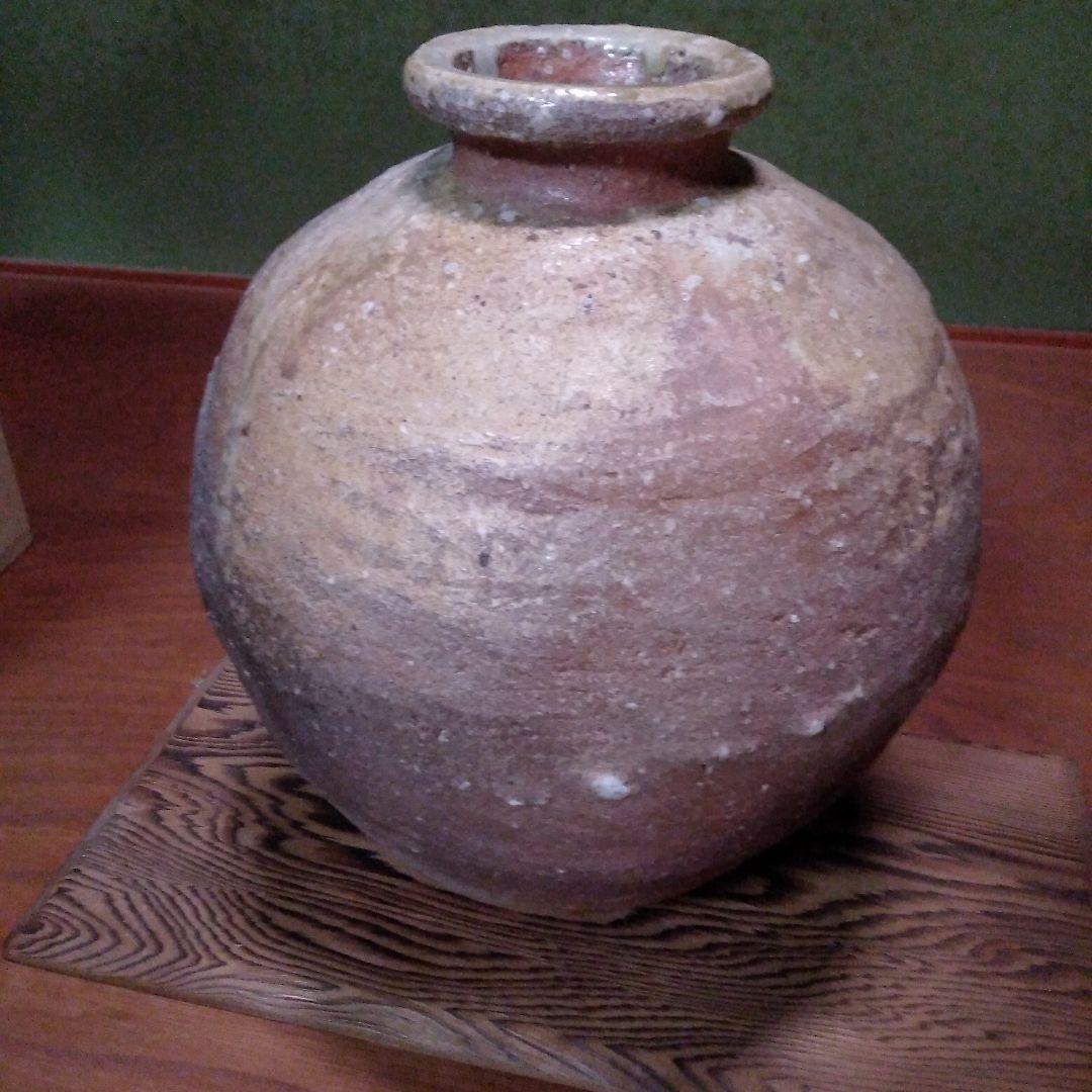 信楽焼　　中壺