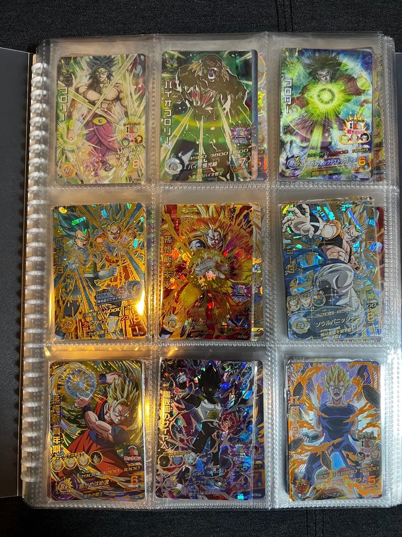 ドラゴンボールヒーローズ　引退品①