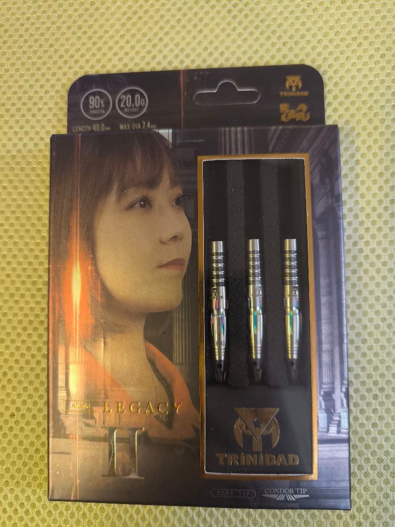 ダーツ TRINIDAD AKARI LEGACY II