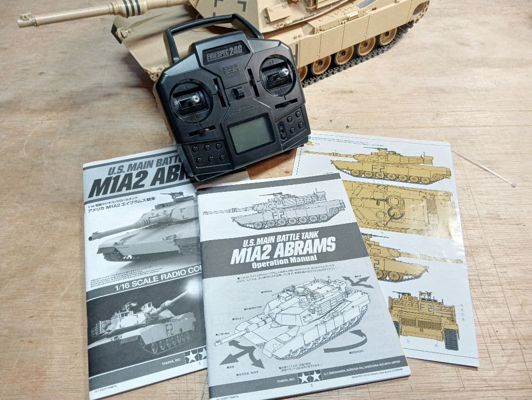 タミヤ 1/16RC M1A2 エイブラムス戦車 フルオペレーション 完成品