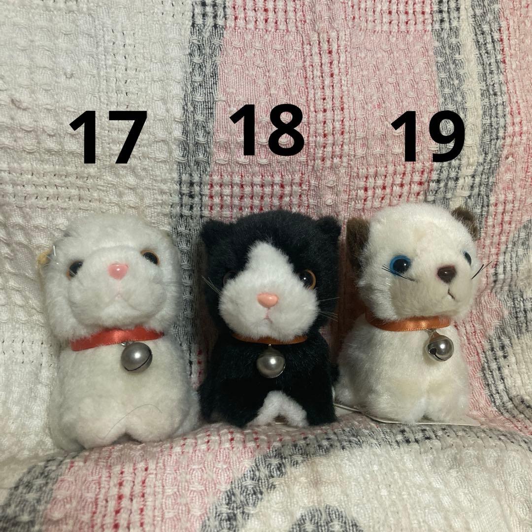 TAKENOKO joyful mates 猫　ぬいぐるみ＆マスコット　19こ
