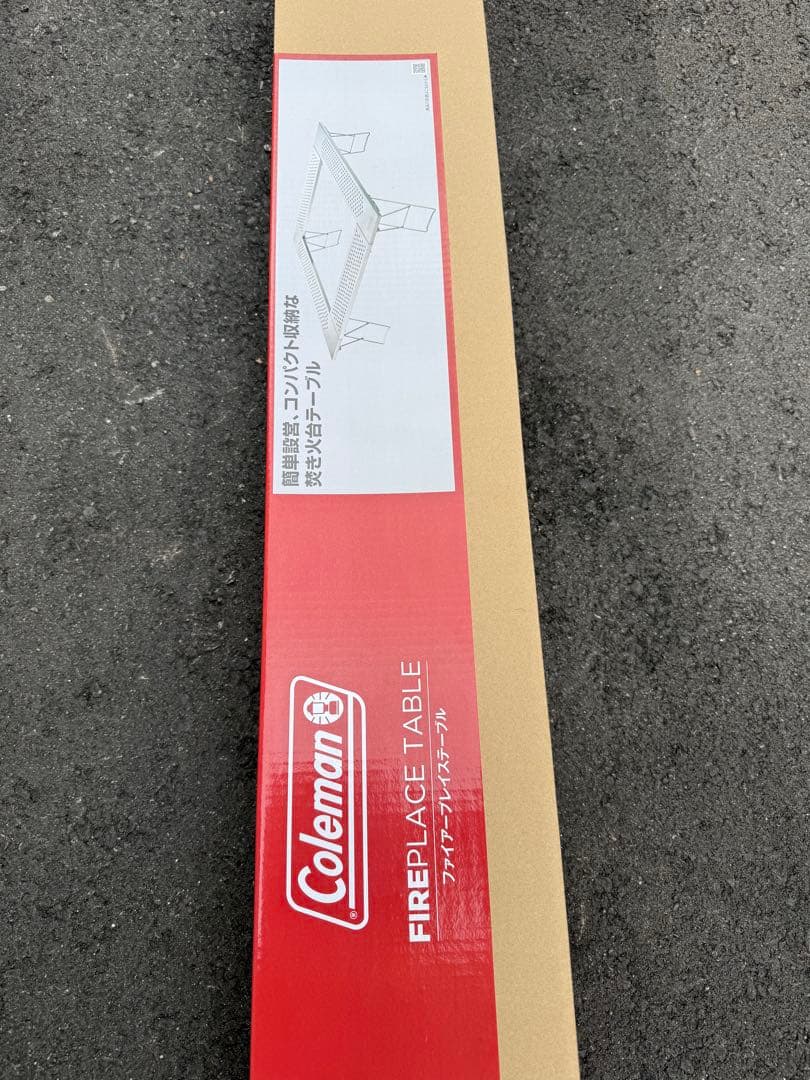 Coleman ファイヤープレイステーブル 収納ケース付き