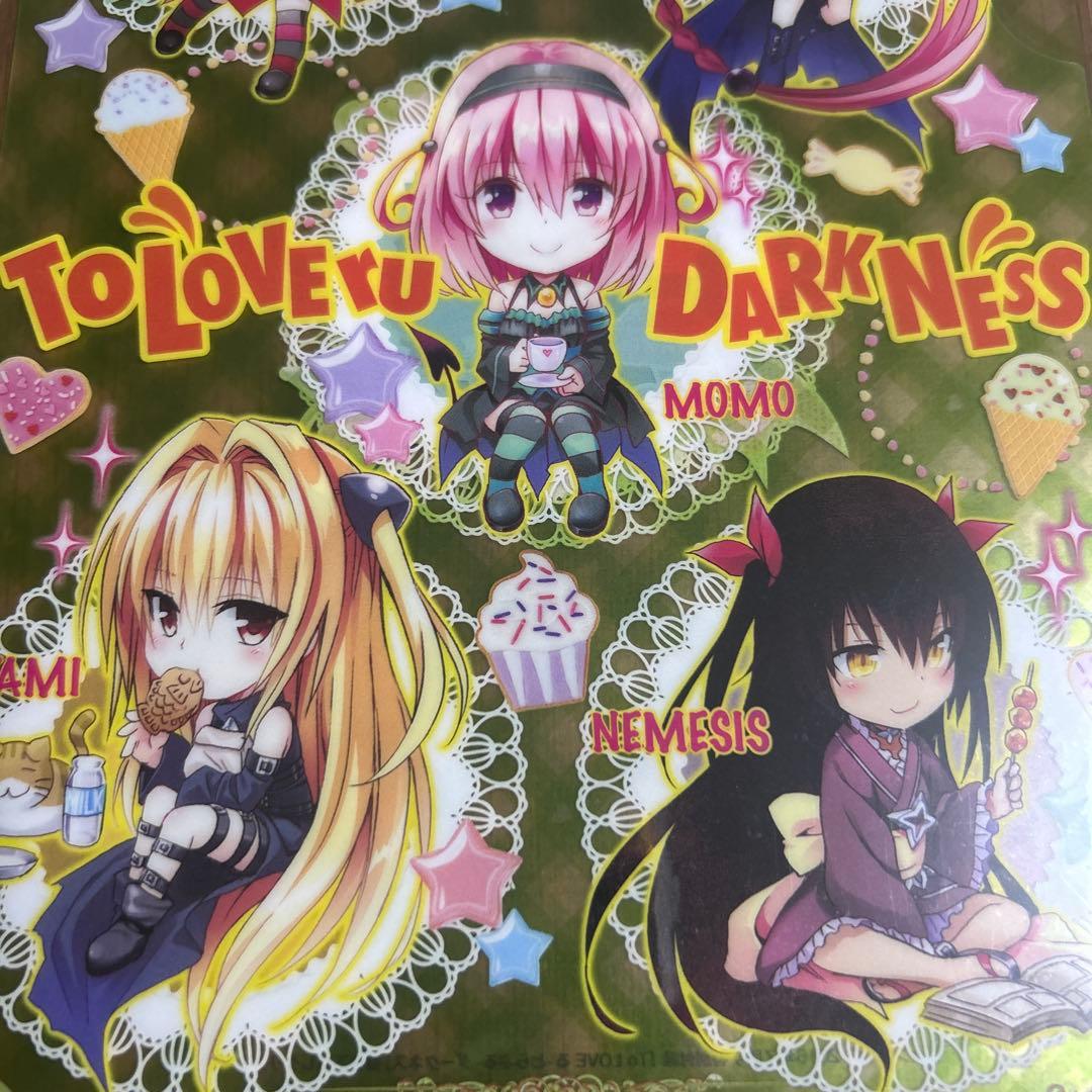 ToLOVEる-とらぶる-ダークネス　描き下ろしクリアファイル【未開封】