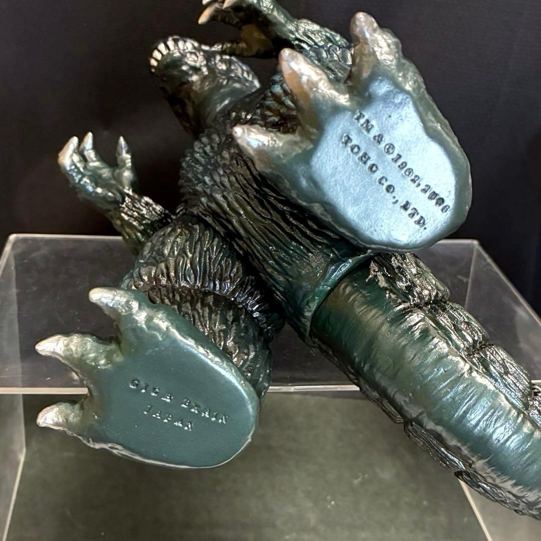 ■ ゴジラ 1962(キンゴジ) ソフビ / 2006 ギガブレイン