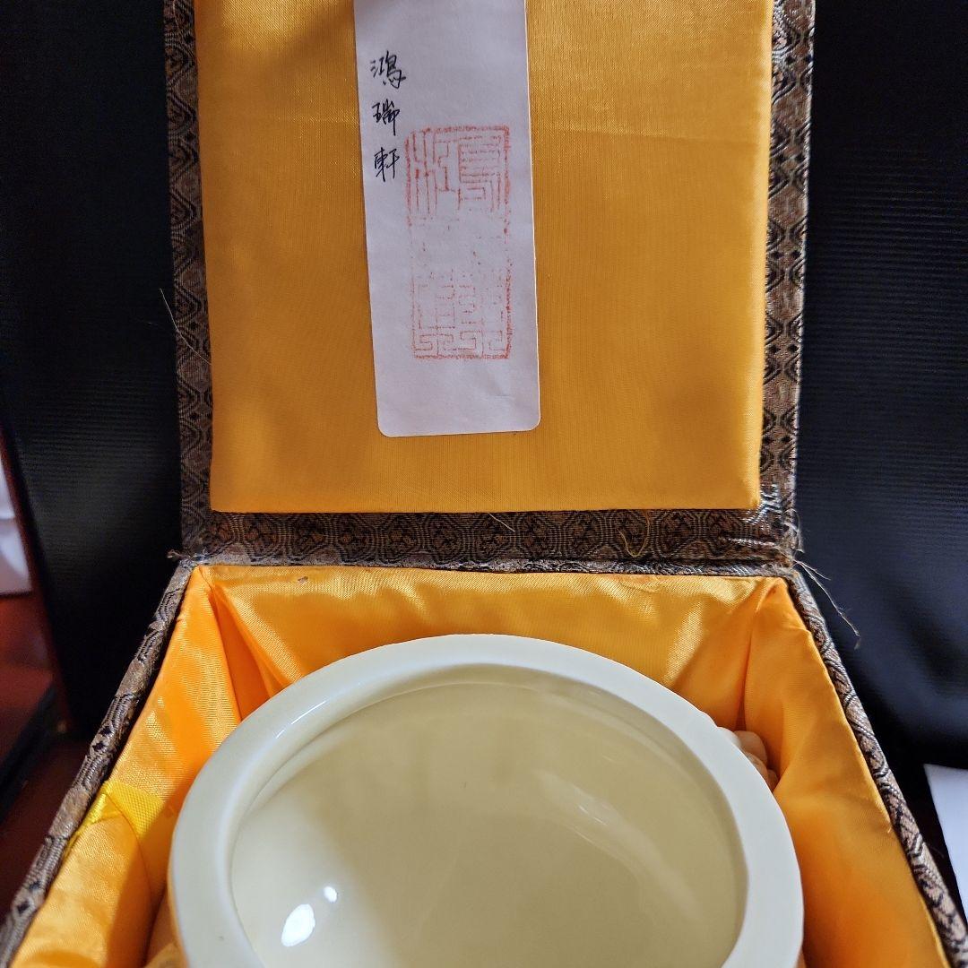 徳化窯白磁三獣足香枦