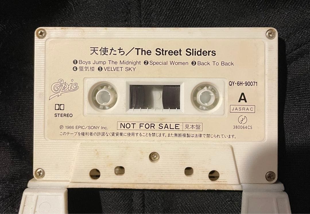 【The Street Sliders 天使たち カセットテープ 見本盤】