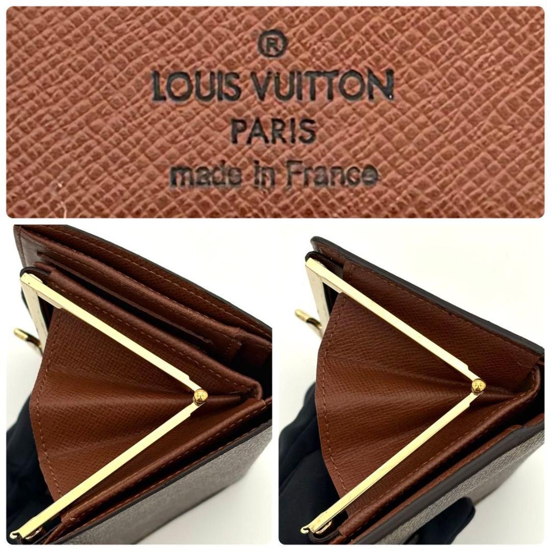 ルイヴィトン 折財布 モノグラム ポルトフォイユ ヴィエノワ ゴールド 2236