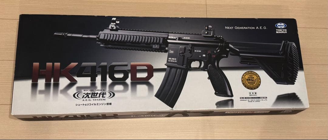 東京マルイ　HK416D