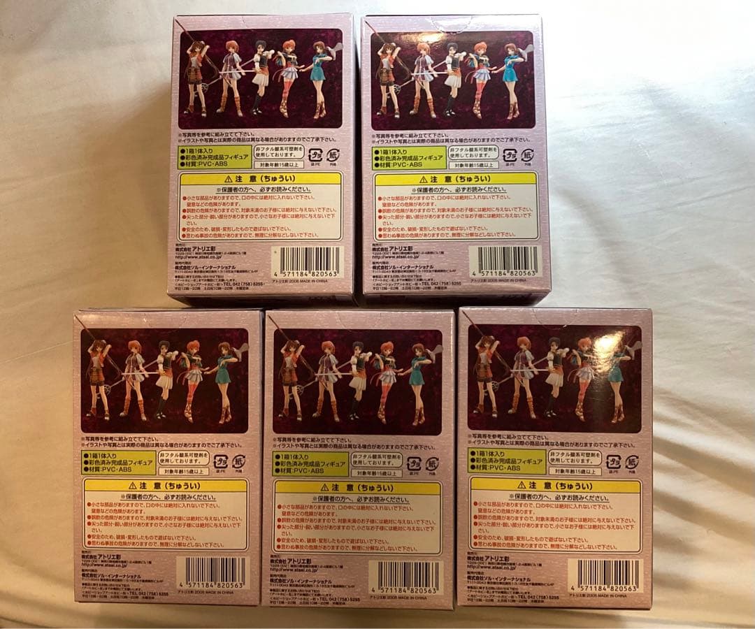 英雄伝説　フィギュア