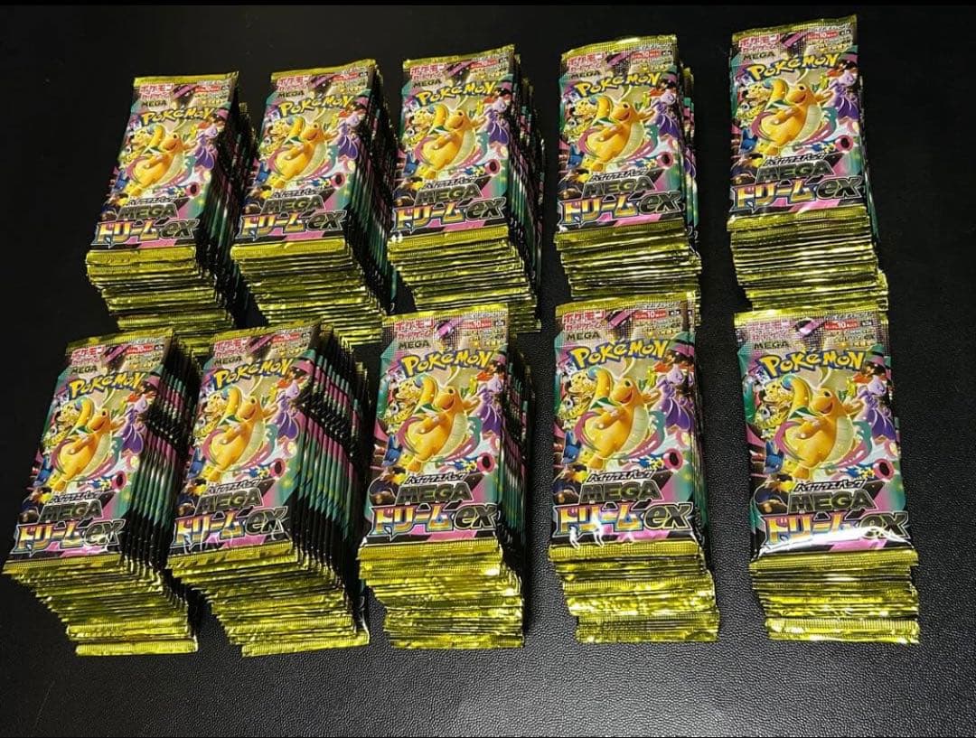 ポケモンカードMEGAドリームEX 85パック