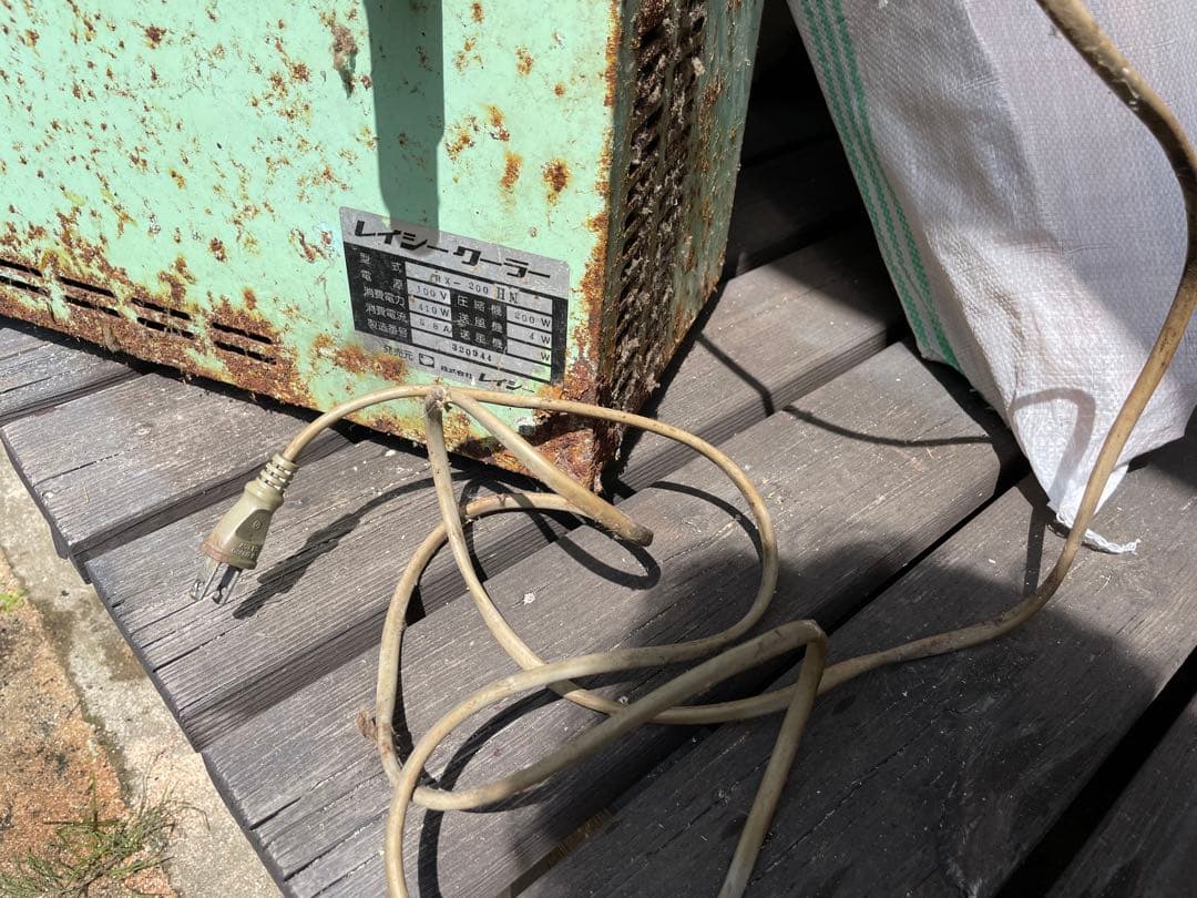 水槽用クーラー　RX-200 冷却専用　循環式　魚用品 生簀用　レイシー