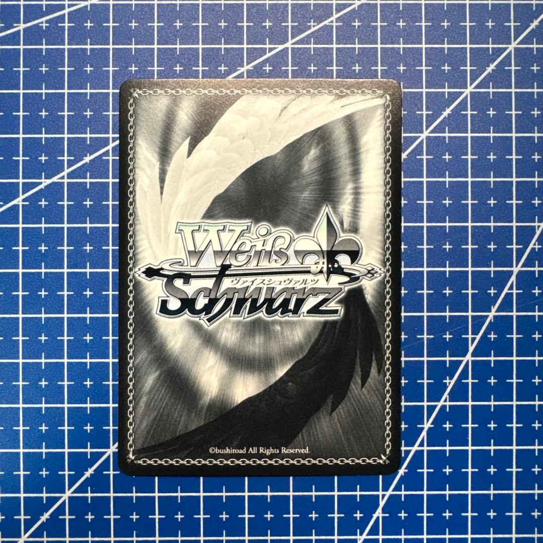 ヴァイス 角川Vol.2 守りたいもの 刃更&澪 SP サイン 432