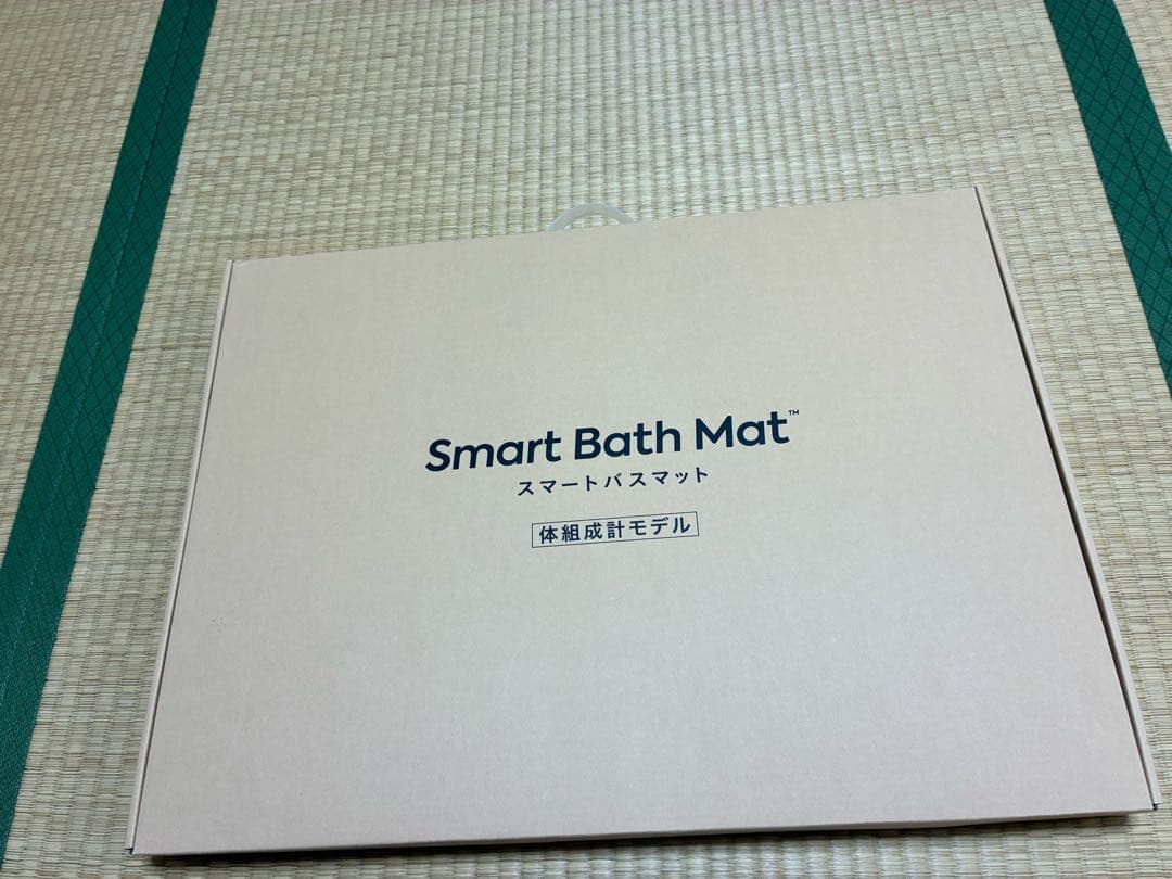 Smart Bath Mat スマートバスマット 体組成計モデル
