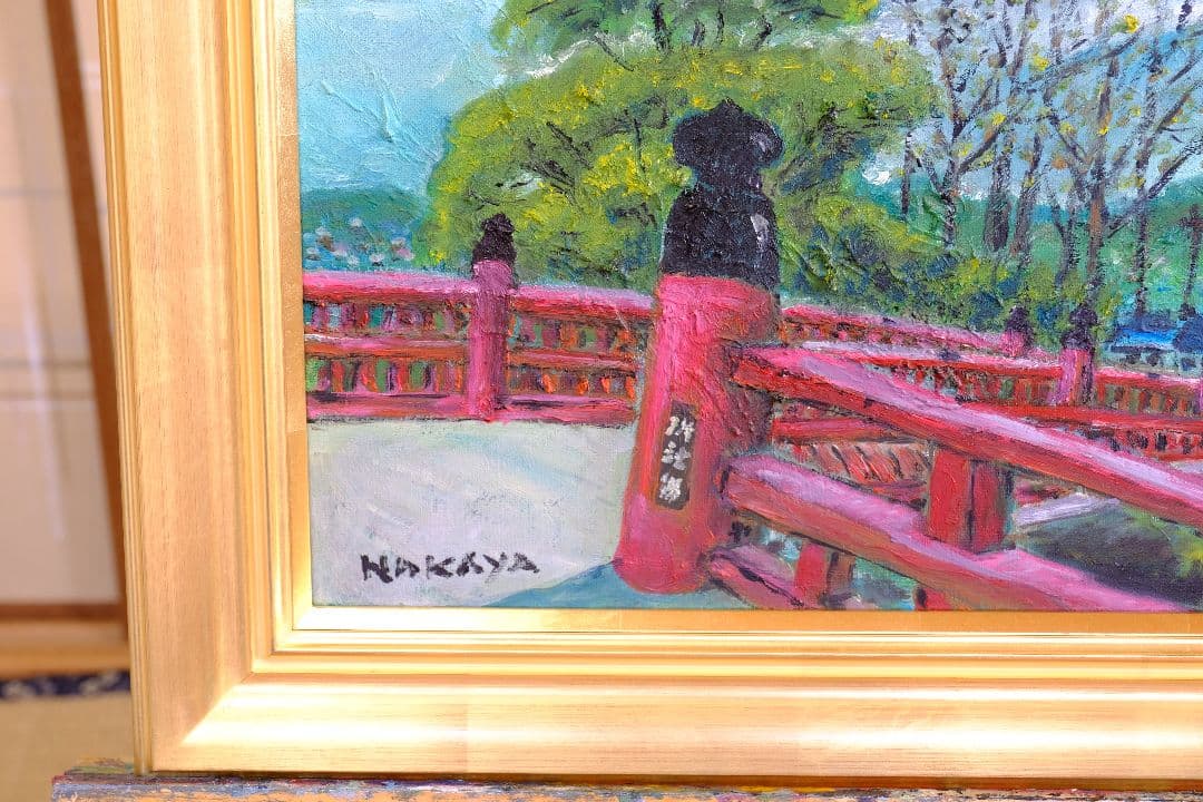 多田御社橋　油絵　F6号　額縁付き