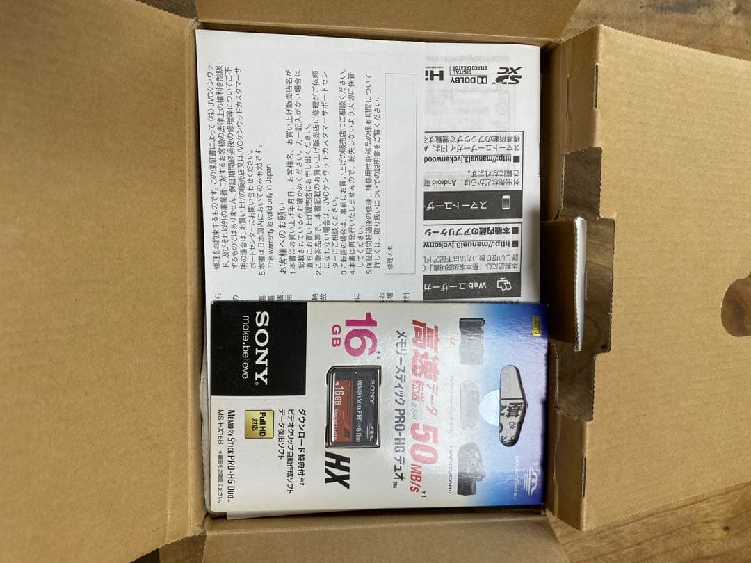 ビデオカメラ JVC Everio GZ-HM390W