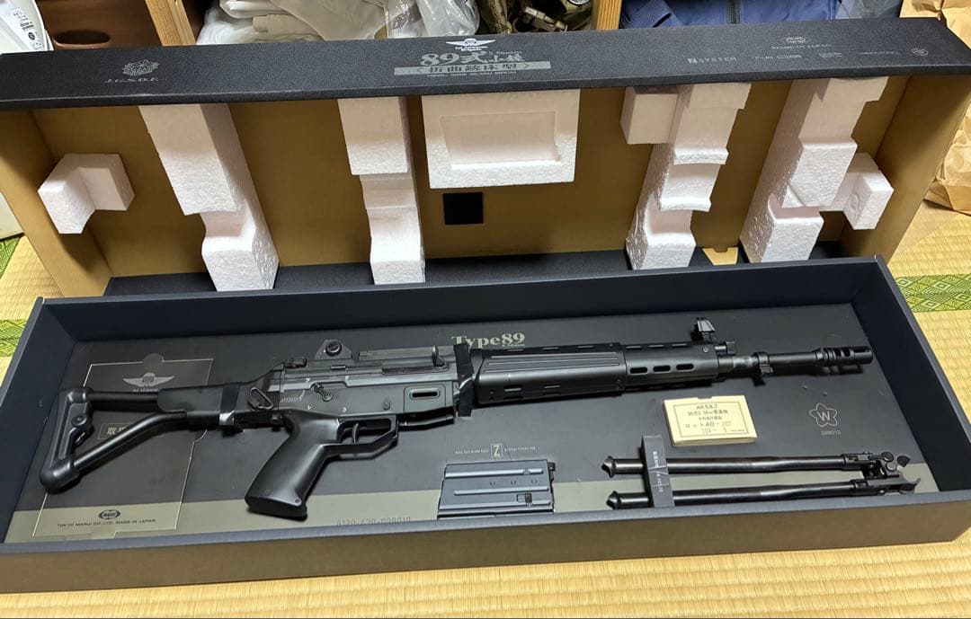 89式 5.56mm 小銃 折曲銃床型 ガスガン