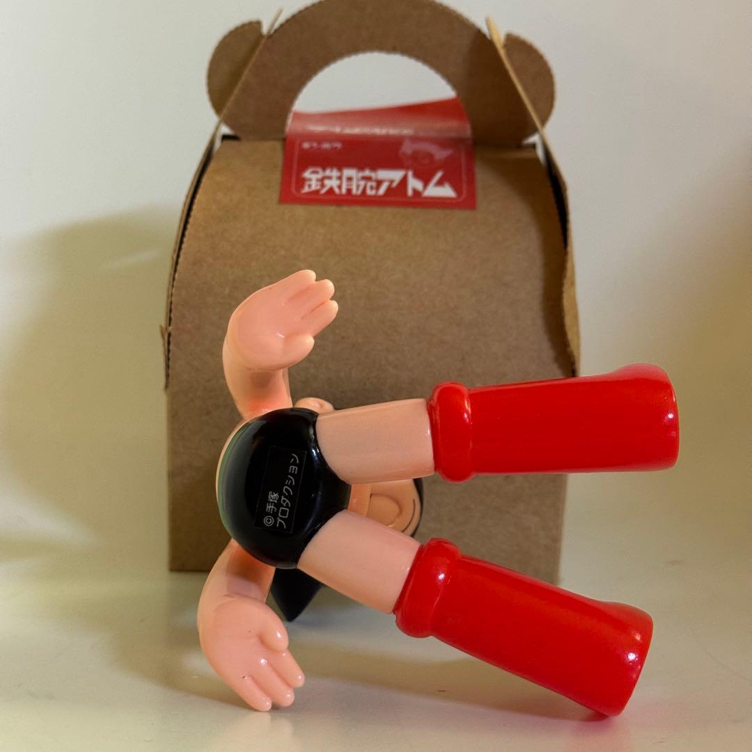 デンボク 鉄腕アトム 手塚治虫　ソフビ　レア